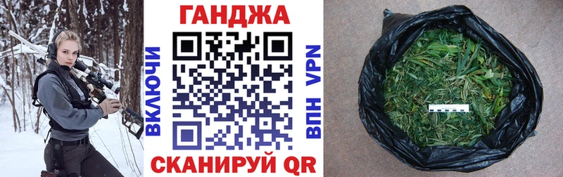 Наркошоп купить ГАШ  Конопля  Cocaine  APVP  Меф мяу мяу  Таганрог