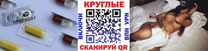 Экстази Philipp Plein  Купить закладки  Таганрог 