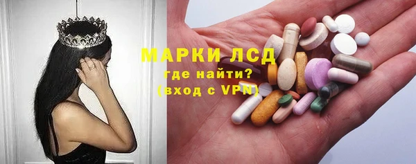 спиды Алексин