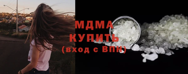 прущая мука Алзамай