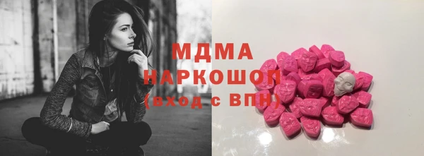 прущая мука Алзамай
