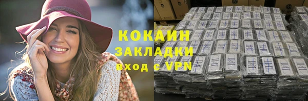 синтетический гашиш Алексеевка