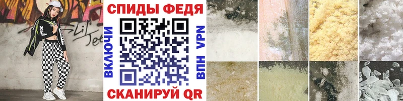 Купить закладки  Таганрог  Первитин Декстрометамфетамин 99.9% 